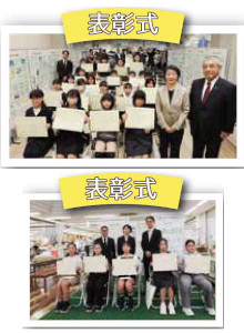 絵はがき展示